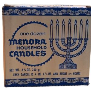 Vintage Hanukkah Candles Chanukah  4 boxes of 12